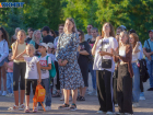 Выплата на подготовку к школе-2024: почему ее ждут в Волгограде