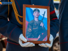 В Волжском простились с погибшим в ходе спецоперации на Украине 24-летним Алексеем Лутониным