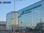 Московские рейсы отменяют и задерживают в Волгограде 