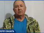 «Соседка перестала выходить из дома»: полмесяца без лифта выживают в девятиэтажке в Волгограде 