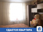 Сдается скромная квартира для семьи в Волгограде