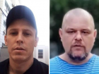 Двое невысоких мужчин с редкими именами бесследно пропали в Волгограде