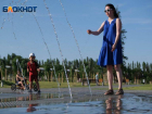 Лето не сдается: в Волгограде снова жара до 31°