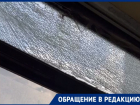 Автобус с разбитым окном выпустили на маршрут в Волгограде