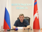 Губернатор Андрей Бочаров сделал заявление после атаки украинских беспилотников на регион