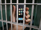 Убийце в колонию под Волгоградом пытались передать iPhone 4