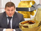 «Золотой унитаз» для губернатора Андрея Бочарова торжественно принят в эксплуатацию