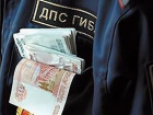В Волгограде экс-сотрудникам ГИБДД грозит до 12 лет лишения свободы за крупные взятки