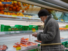 Росстат: в Волгоградской области к Новому году сильно подешевели овощи и яблоки