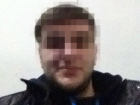 Детскому врачу-травматологу из Волгограда не удалось смягчить приговор за наркотики