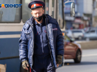 В Волгоградской области обнаружили застреленным известного предпринимателя