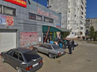 «Китай город» в Волгограде снесут за пять дней