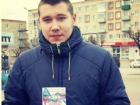 Под Волгоградом 17-летний юноша вступил в драку с педофилом
