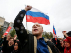 В Волгограде начались массовые протесты против повышения пенсионного возраста в России