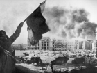 Волгоградцы: «Сталинградская битва закончилась в 1945 году»