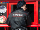 Федеральный судья в Волгоградской области отдала мошенникам 850 тысяч рублей