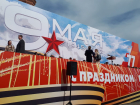 Кого пустили смотреть парад с вип-трибуны в Волгограде: видео