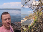 Берег волгоградских Мальдив обрушился в Волгу на видео