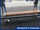 Позор миллионника: в Волгограде сэкономили квадратный метр асфальта 