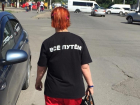 Шикуем: волгоградским пенсионерам поднимают пенсию