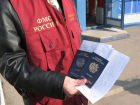 Две жительницы Волгоградской области незаконно прописали у себя 14 узбеков и 6 китайцев
