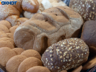 Цены на хлеб проверит волгоградское УФАС