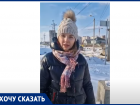 В «подземную улицу» превратилась единственная дорога на Родниковой в Волгограде 