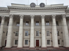 ФСБ проводит обыски в администрации Волгоградской области