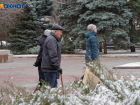 Ночью заморозки, днем дождь: погода в Волгоградской области на 18 декабря 