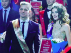 Красавица из Волгограда получила два титула на конкурсе «Мисс и Мистер Студенчество 2019»