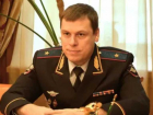 Волгоградцам официально представили нового 43-летнего начальника академии МВД Павленкова