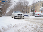 Объем выдачи автокредитов в Волгоградской области рухнул почти на 40%
