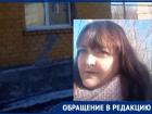 Обрушения дома ожидают в Волгограде после 5-дневного затопления