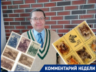Ищите клады в квартирах: неочевидные способы пополнить доход подсказал экономист