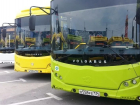 Автобусы Волгограда теперь следуют до остановки «Химзавод»