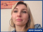 Волгоградка рассказала о "постапокалиптической" разрухе в центре города
