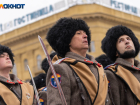 Волгоградских казаков снарядят на парад Победы в Москву за 4 млн