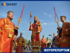 Волгоградский фотограф показал, как православные горожане отметили Пасху
