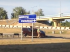 Под Волгоградом «Жигули» залетели на дорожное ограждение