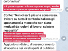 Решившаяся на заграничный вояж волгоградка рассказала о реальной ситуации с коронавирусом 