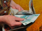 В Волгограде 66-летняя женщина отдала аферисту 300 тысяч, спасая сына