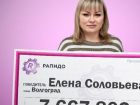 Семь миллионов рублей выиграла в лотерею работница завода из Волгограда