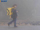 Туман, холод и гололед: погода в Волгограде на 23 ноября