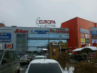 Кинотеатр «Синема Парк» в Волгограде закроют из-за нарушений пожарной безопасности 