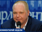 «Путин идет на огромные уступки»: волгоградский политолог Фетисов о встрече президентов на Аляске 