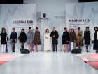 Меховая фабрика «ЗИМОС» на выставке «CHAPEAU-MOSFUR 2016»