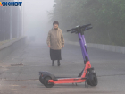 Штрафы до 100 тысяч грозят волгоградцам за брошенные самокаты 