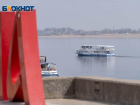 Мост до Сарпинского планируют построить в Волгограде за пятилетку 