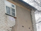 «Ситуация – трэш»: стена жилого дома рухнула в Волгограде