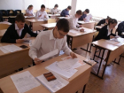 Абсолютные 100 баллов по информатике набрали на ЕГЭ двое школьников из Волгоградской области 